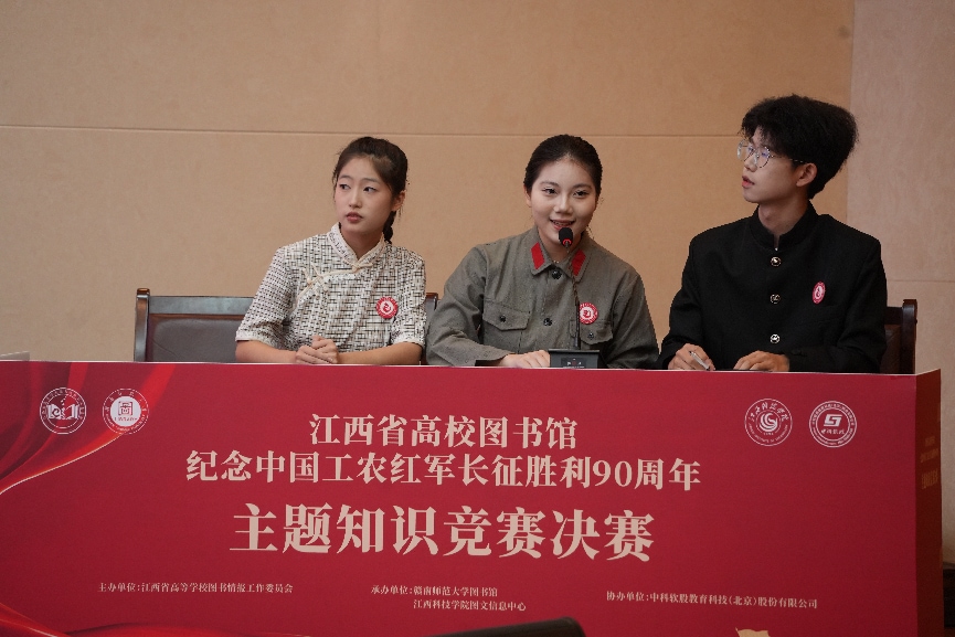 微信图片_20261020114043_80_16