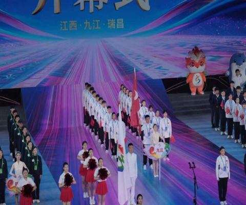 九江职业大学师生在江西省第四届少数民族传统体育运动会喜获佳绩