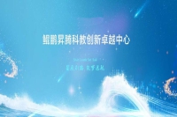 昇腾赋能 TransMLA：无需重训突破架构壁垒，助力主流大模型高效适配 MLA