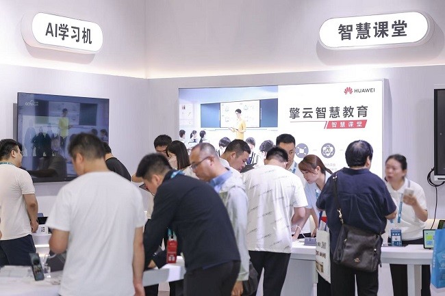 智慧课堂场景.jpg
