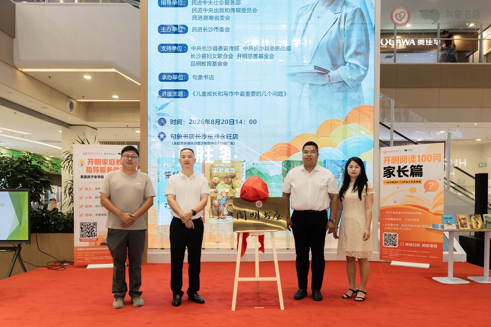 图片4.jpg