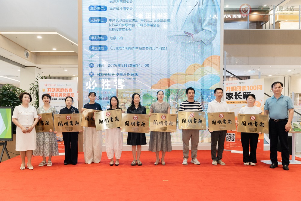 图片5.jpg