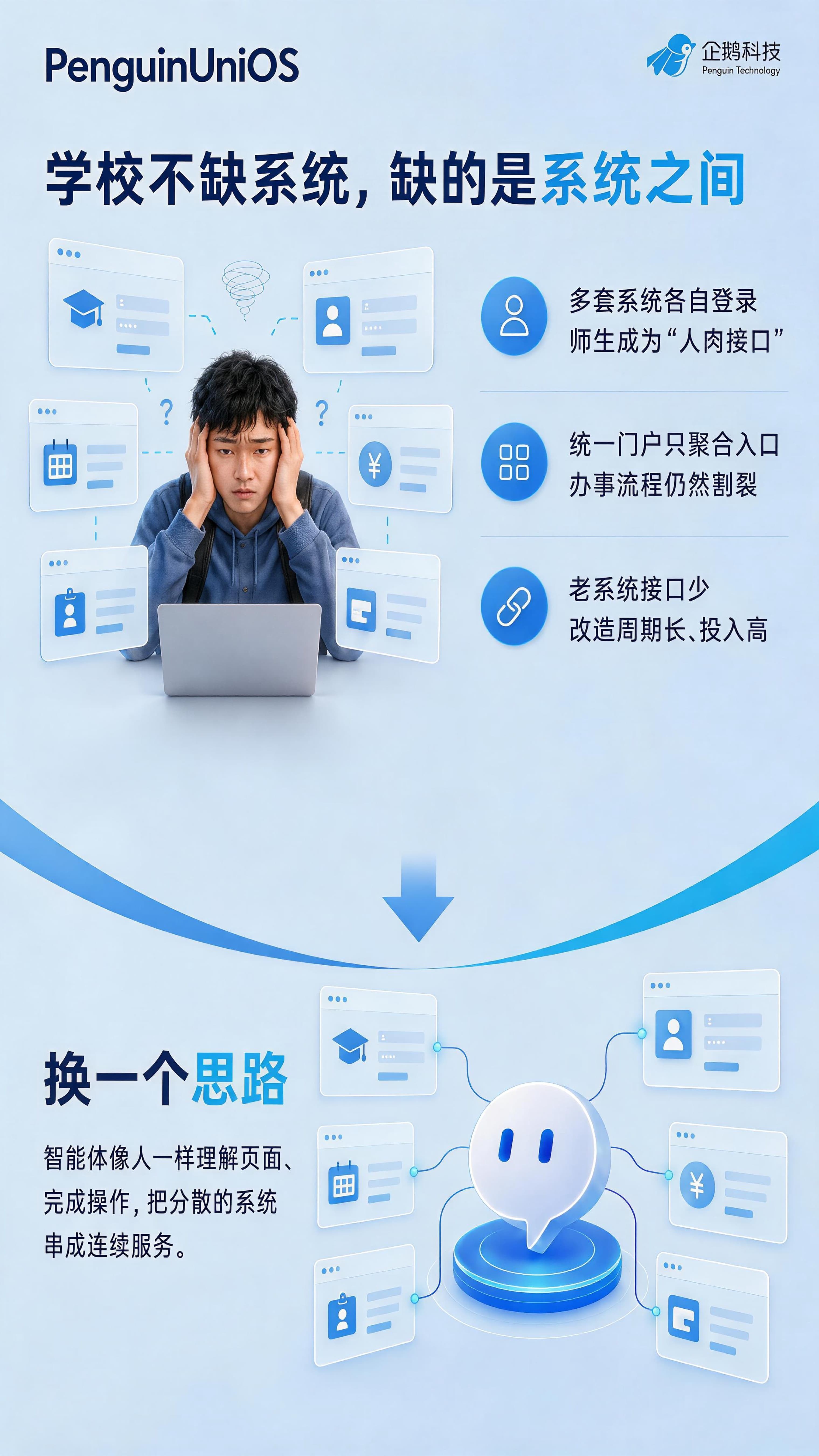 微22.jpg