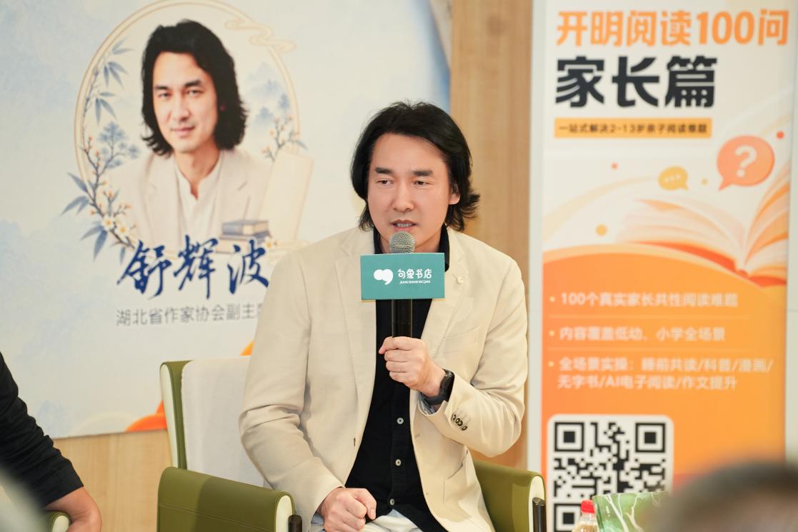 图片6.jpg