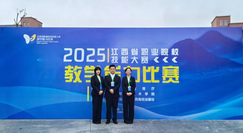 微信图片_20251020231914