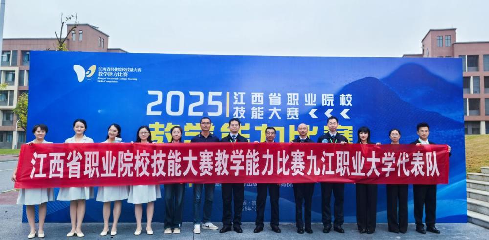 微信图片_2025102023145933