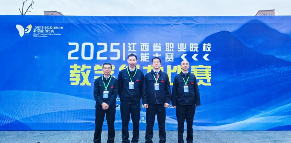 微信图片_20251020231438