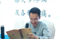 青岛中域教育：多维度传承中医文化