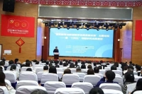 京津冀闽琼教育共同体第六届年会在京举行，共探基础教育高质量发展新路径