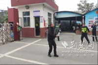 襄阳市二十七中举行防暴演习 筑牢校园安全防线