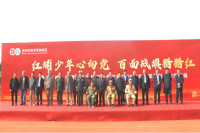 滨州实验学校南校区纪念长征胜利89周年 公益微电影《被手机偷走的童年》巡映活动圆满收官 滨州实验学校南校区纪念长征胜利89周年 公益微电影《被手机偷走的童年》巡映活动圆满收官