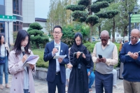 落实全球发展倡议 推动中国-环印度洋地区高等教育合作研修班来宁波奉化交流考察 落实全球发展倡议 推动中国-环印度洋地区高等教育合作研修班来宁波奉化交流考察