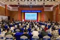 vivo杯东莞首届高校手机摄影大赛正式启动：以青春之眼 定格东莞城市印象