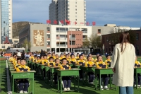 情满校园，从“心”出发