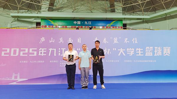 我校喜获“道德风尚奖” 我校喜获“道德风尚奖”