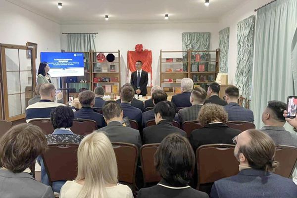 以茶为媒，联通世界——九江职业大学万里茶道茶学院亮相莫斯科