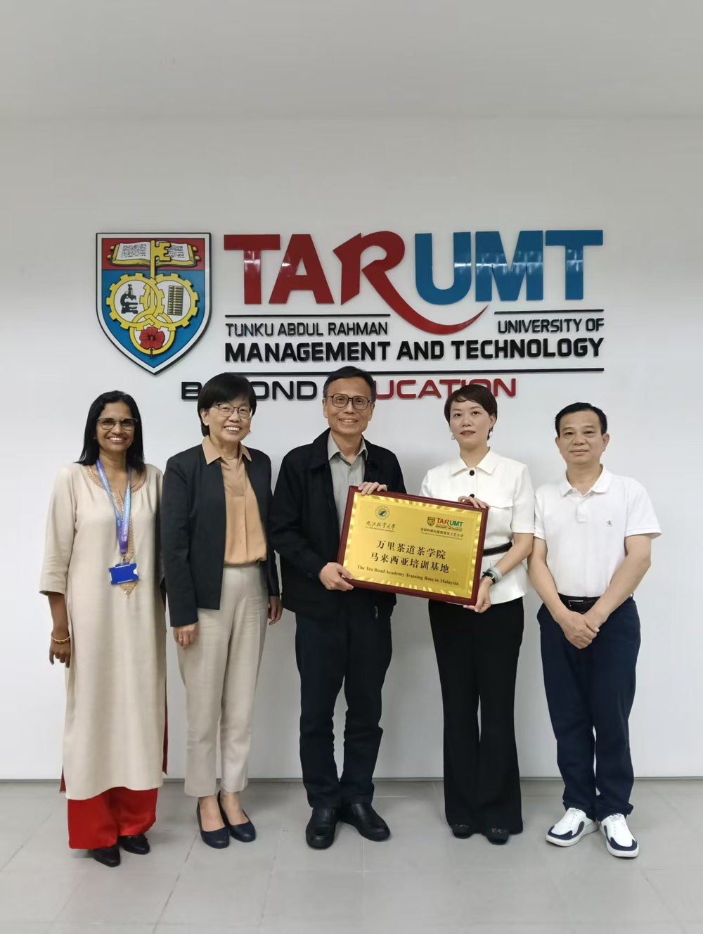 九江职业大学茶艺专家赴马来西亚交流讲学