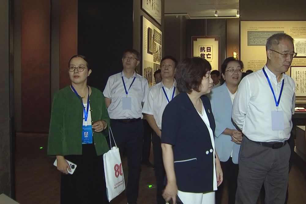 微信图片_20250905152640