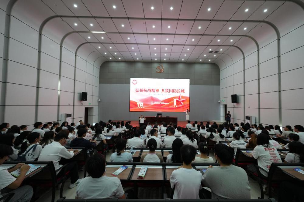 “弘扬抗战精神 共筑国防长城”国防教育进校园活动在九江职业大学开展