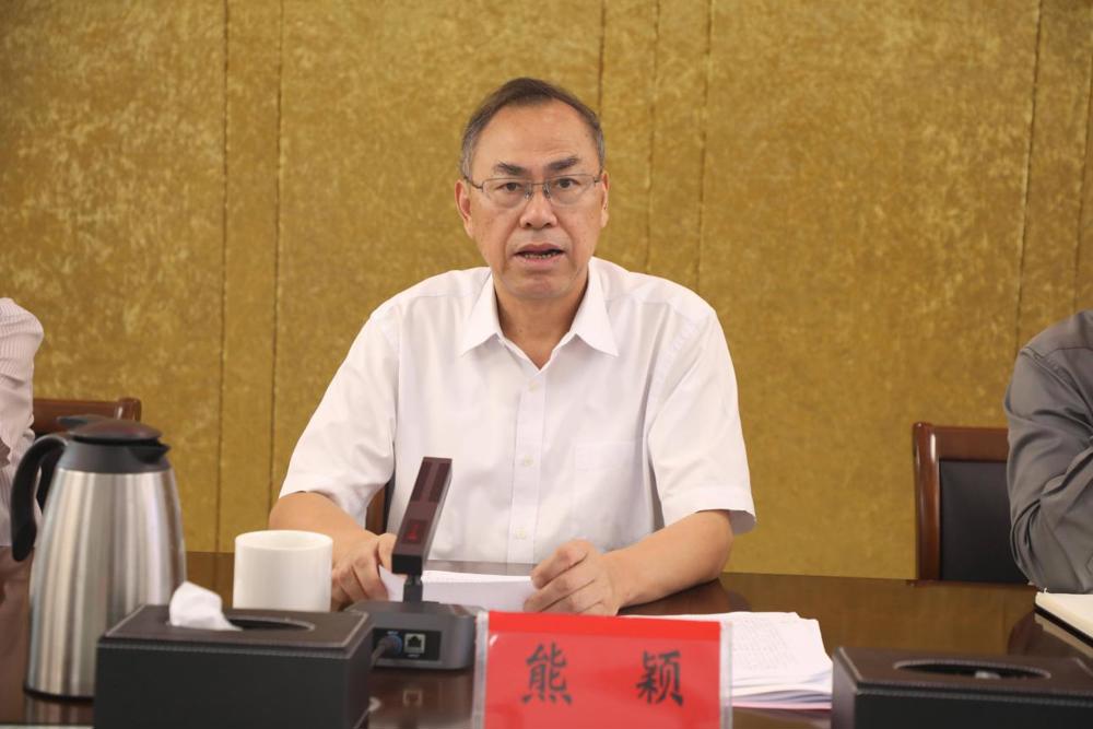 九江职业大学举行2025年第二批新教师岗前综合能力提升培训班开班仪式