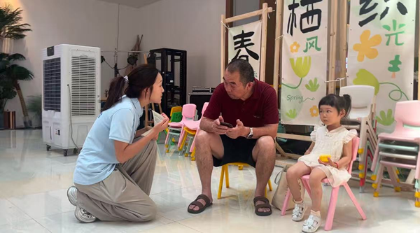 红韵推普·语润童心1_副本 红韵推普·语润童心1_副本