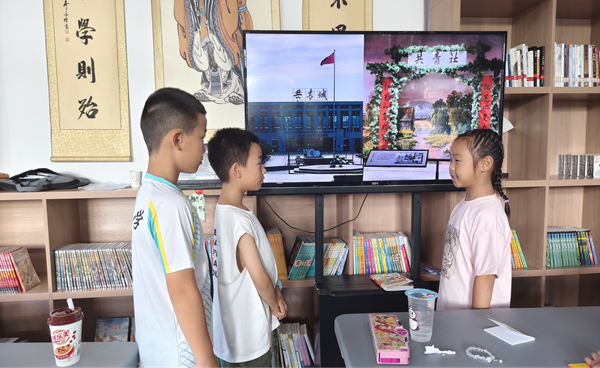 红韵推普·语润童心5_副本 红韵推普·语润童心5_副本