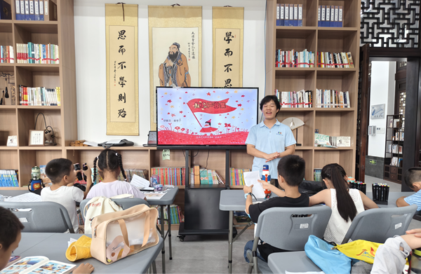 红韵推普·语润童心6_副本 红韵推普·语润童心6_副本