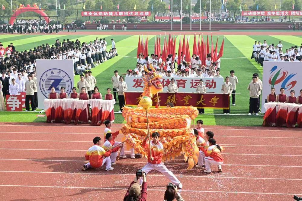 7432482b6727651cefe1dd09fb6d502c