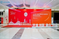 巨成医学亮相浙江国际医疗设备展：以具身AI标准化病人重构医学模拟教育新生态