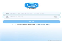 贵州省2026年高考考生报名操作步骤