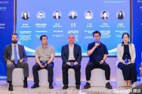 腾讯QQ受邀出席未成年人网络保护国际研讨会，分享科技守护成长经验