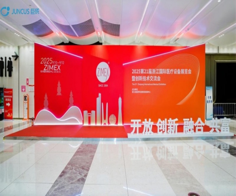 巨成医学亮相浙江国际医疗设备展：以具身AI标准化病人重构医学模拟教育新生态