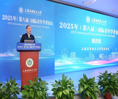 注入引智育才“源头活水”：这所沪上高校连续多年聚焦国际青年学者